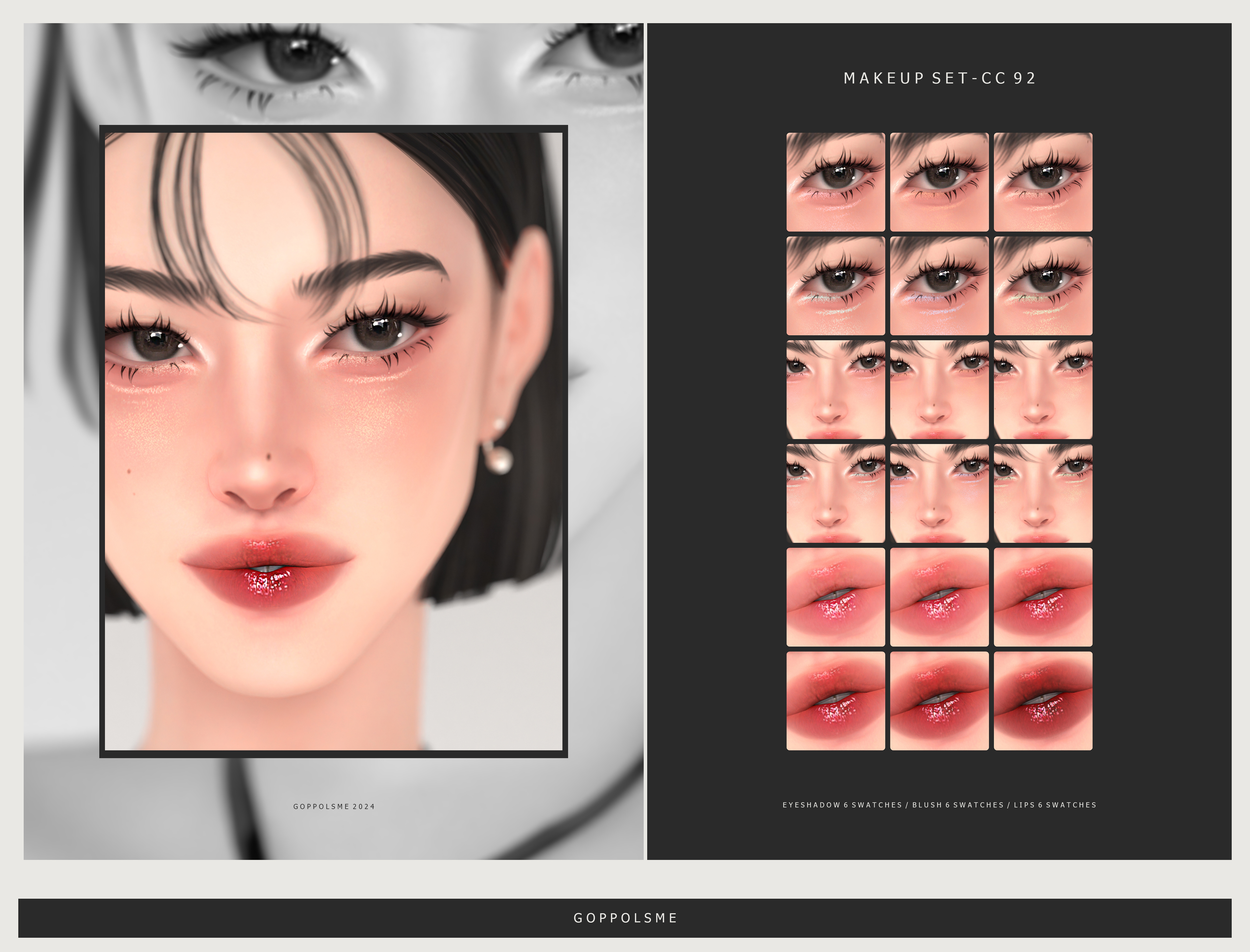 Картинка мода