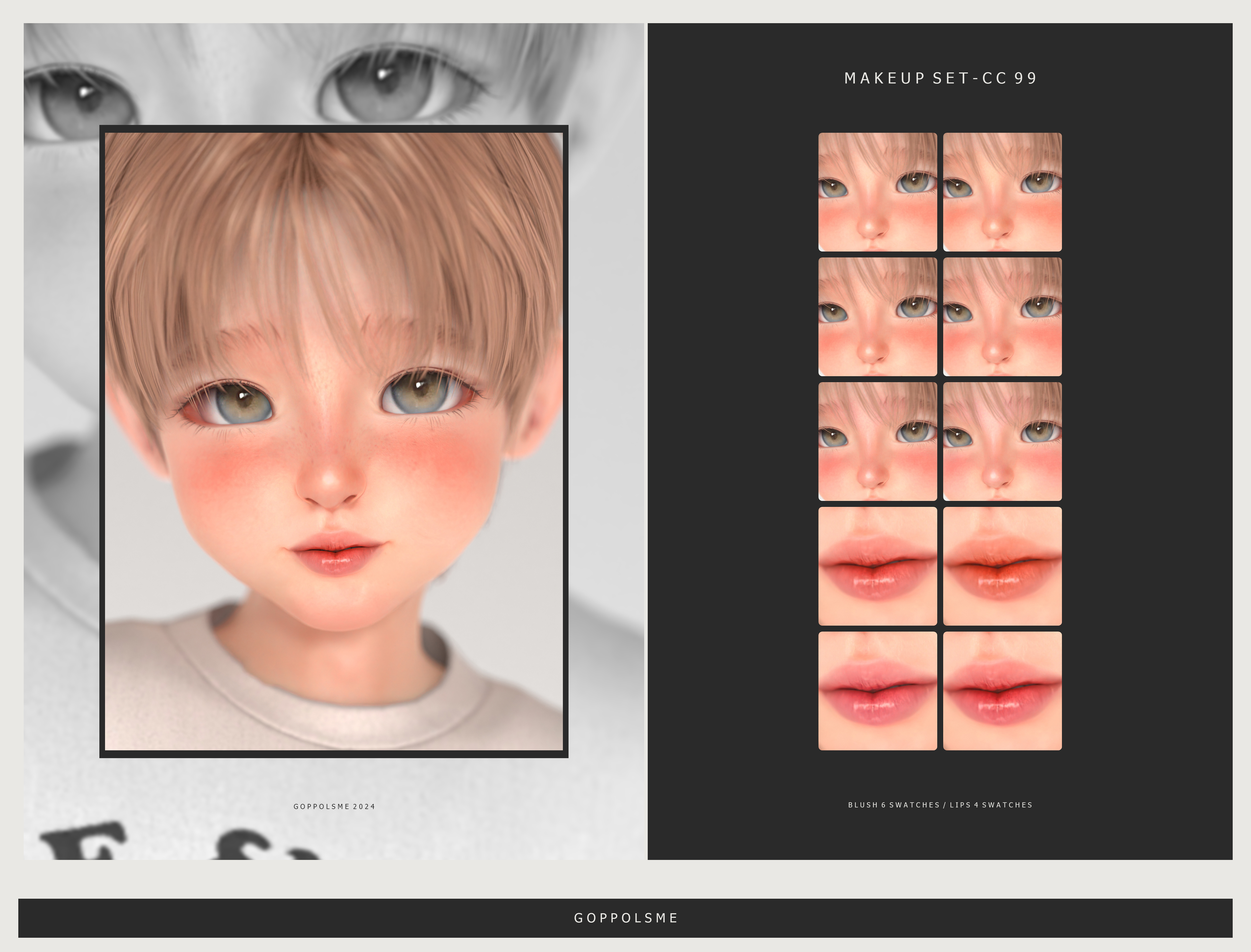 Картинка мода