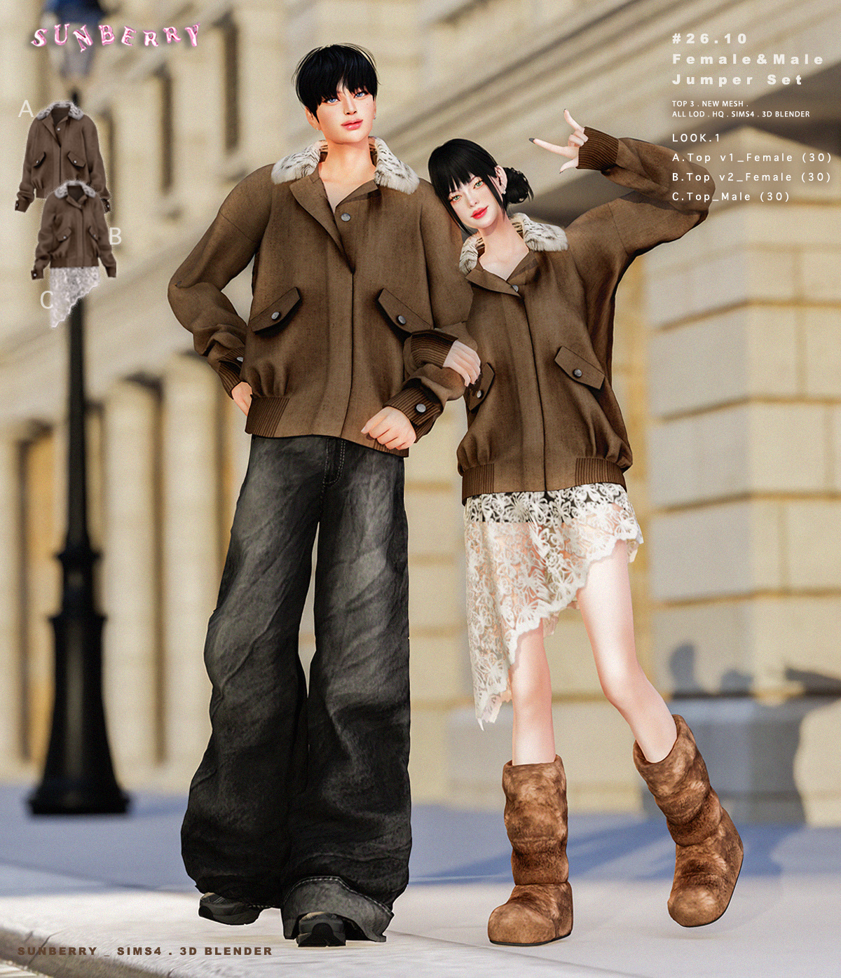 картика мода