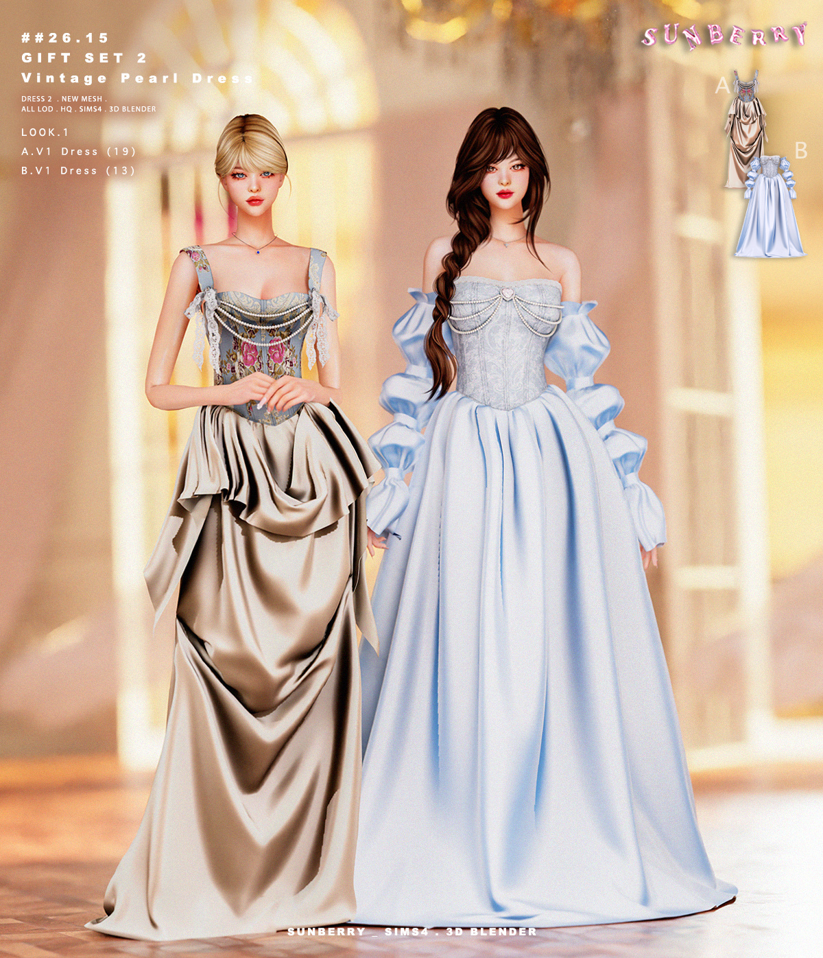 картика мода