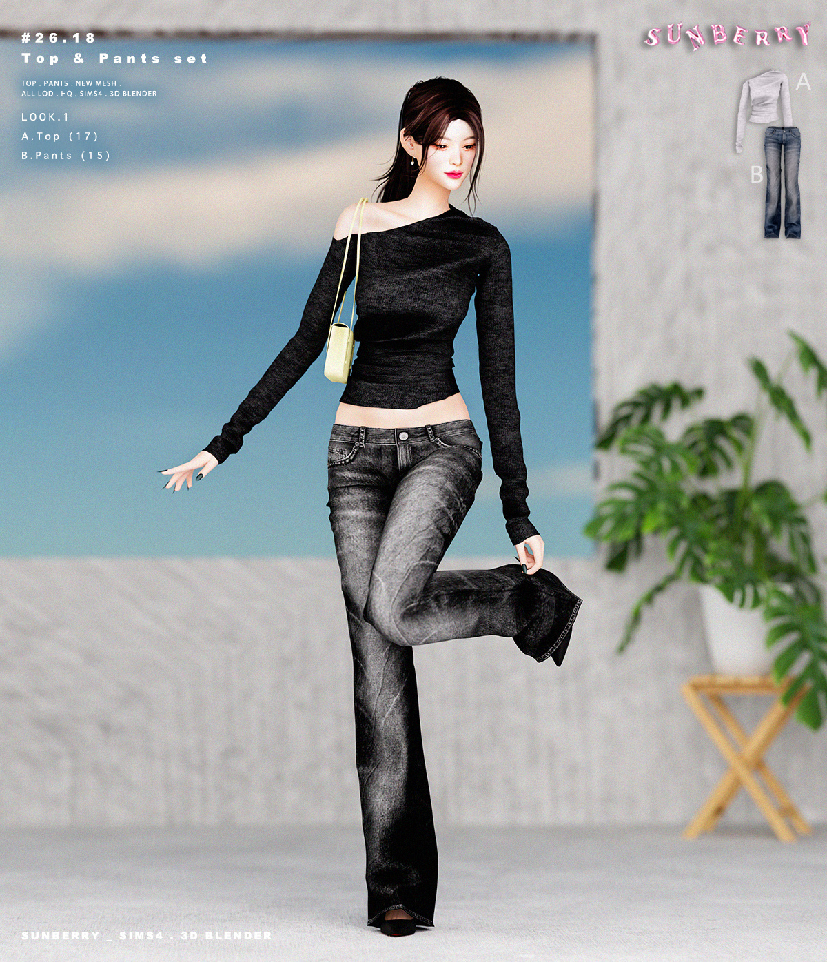 картика мода