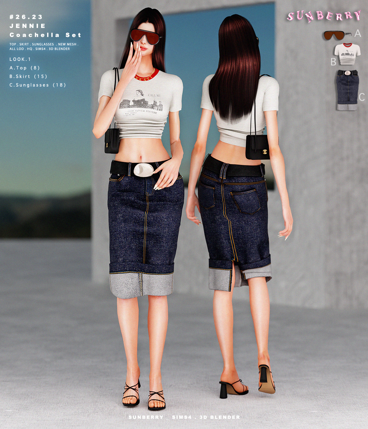 картика мода