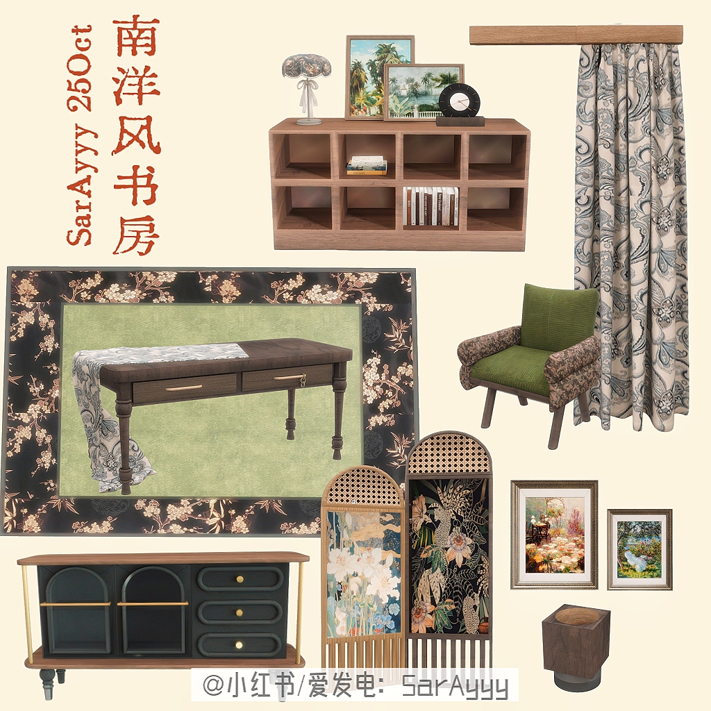 Картинка мода