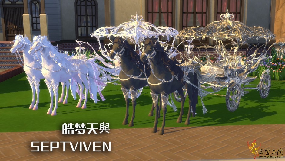 картика мода