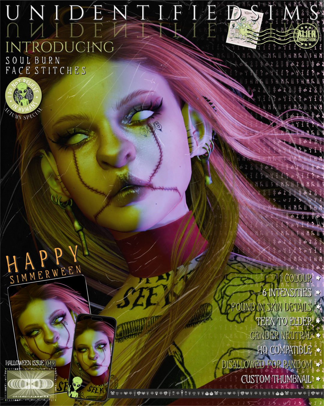 картика мода