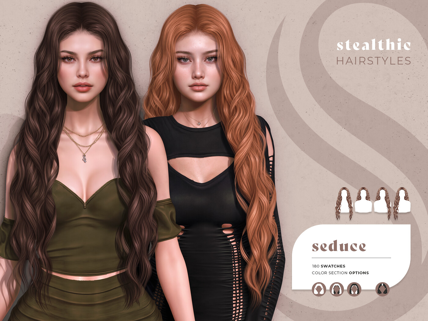 картика мода