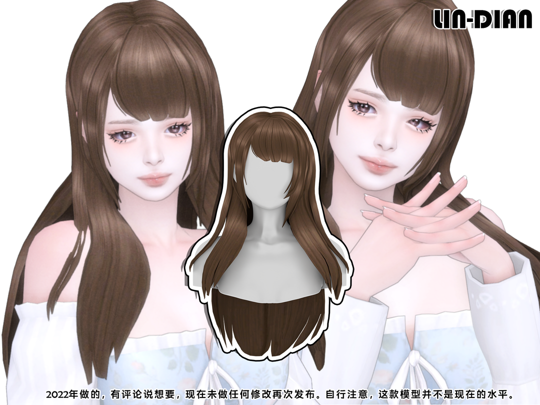 Картинка мода