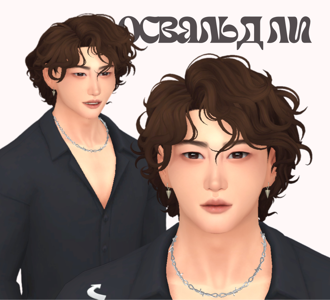 картика мода