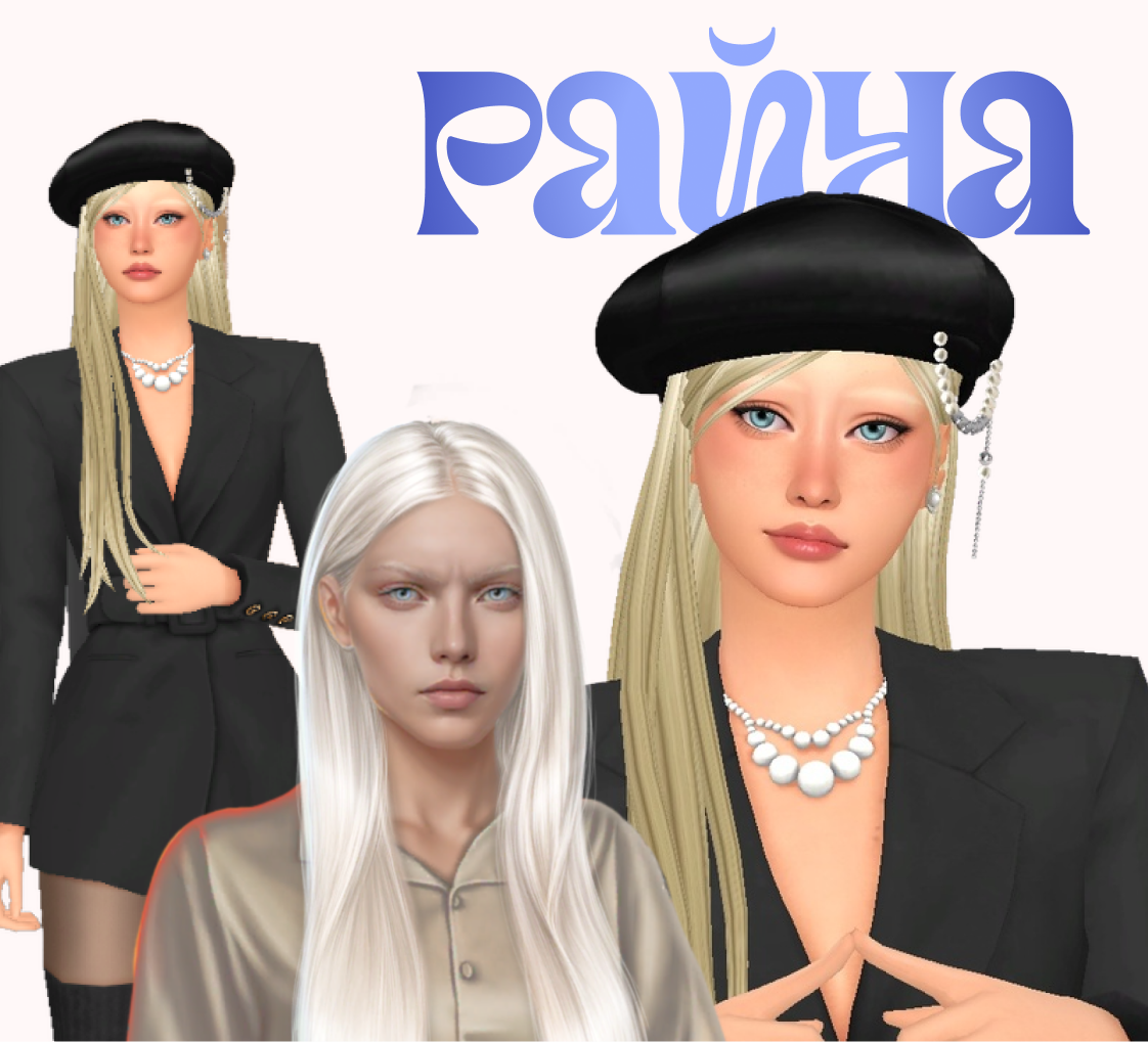 Картинка мода