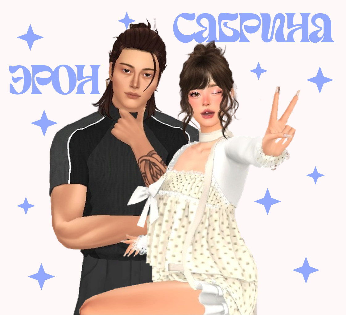 Картинка мода