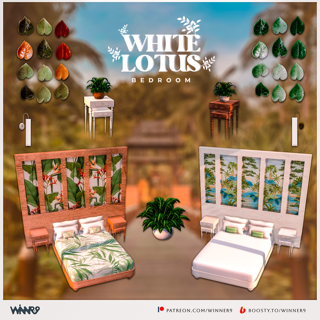 картика мода