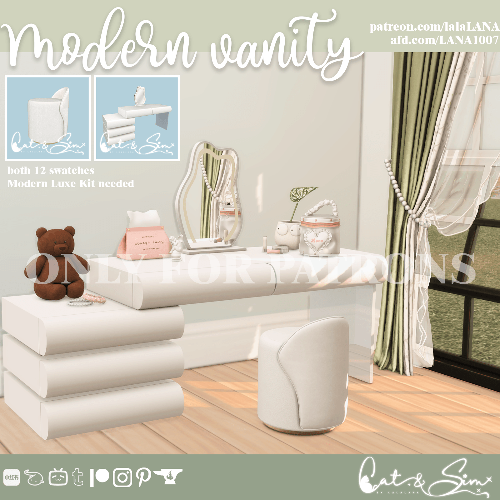 картика мода