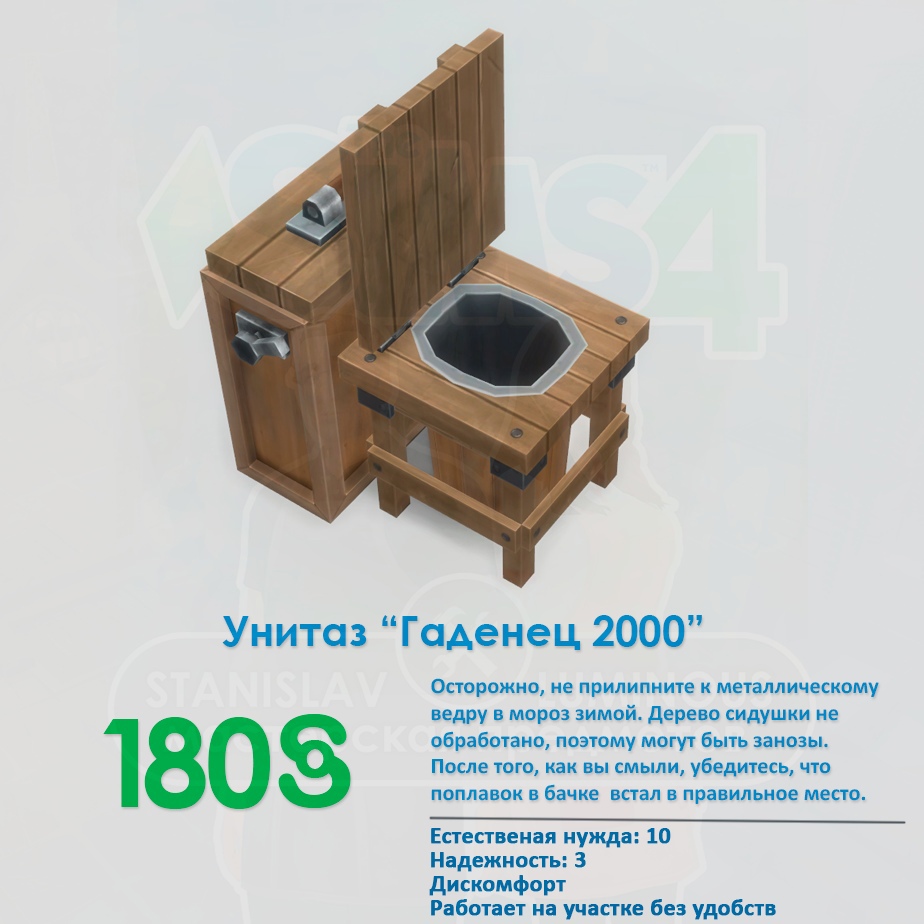 картика мода