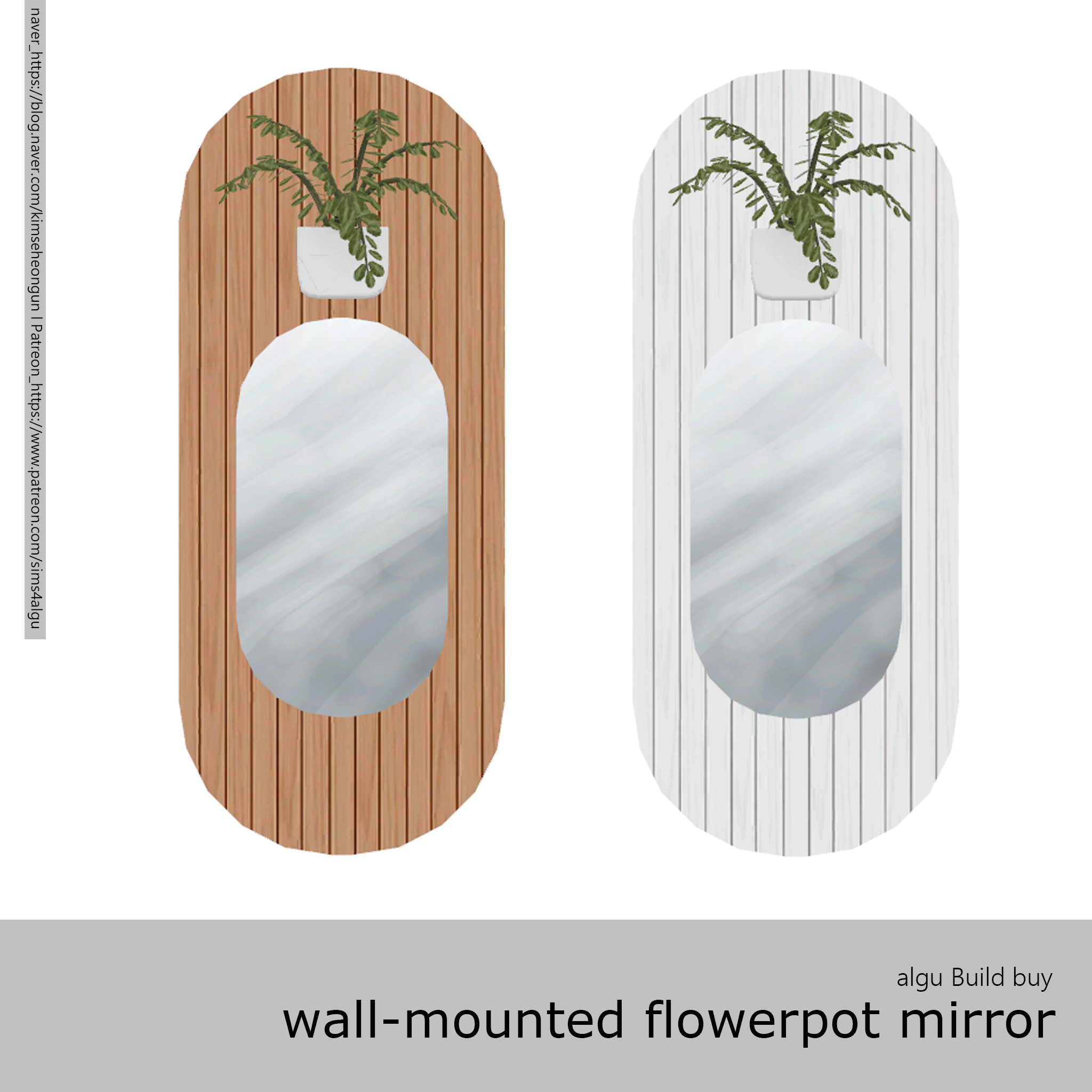 картика мода