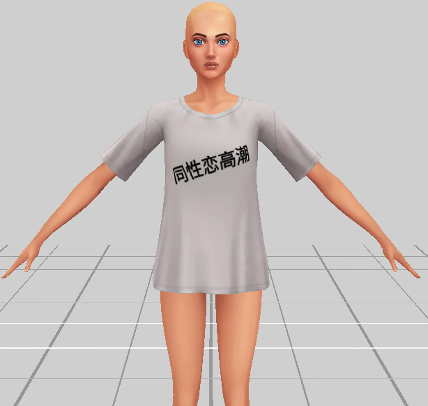 картика мода