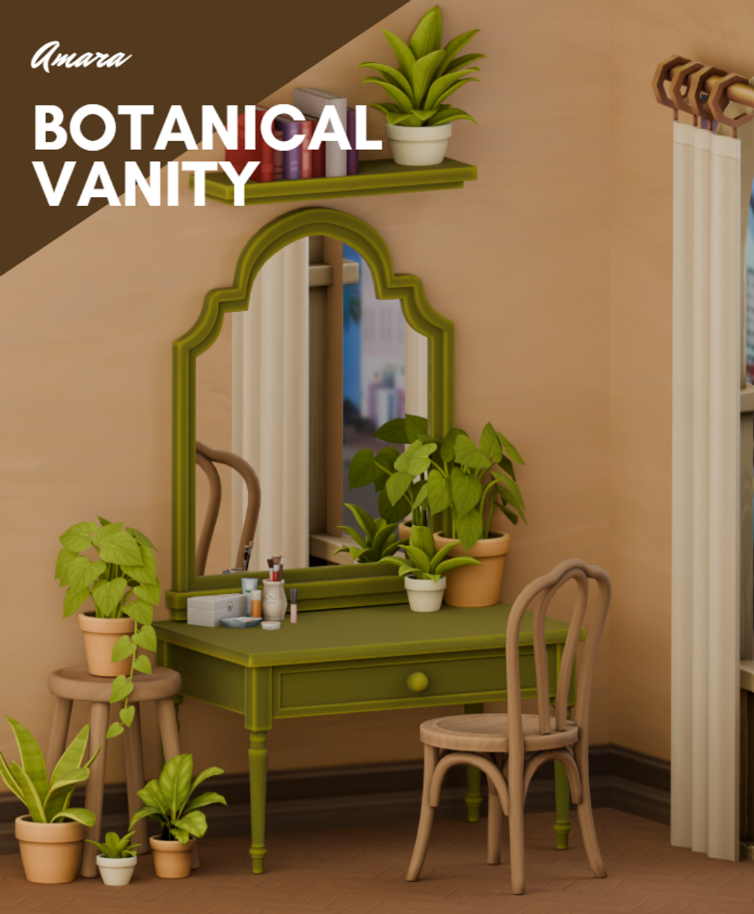 картика мода