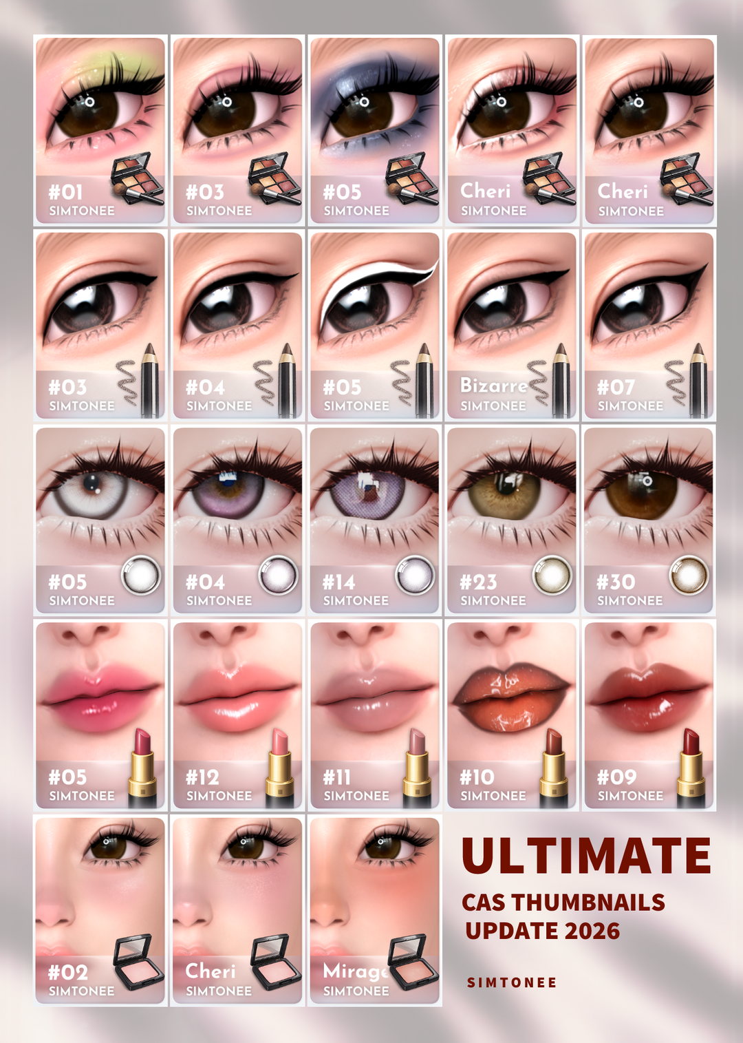 Картинка мода