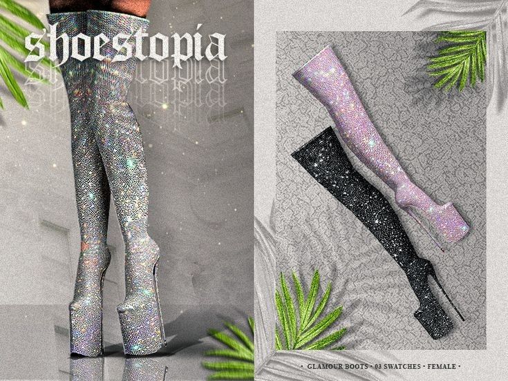 картика мода