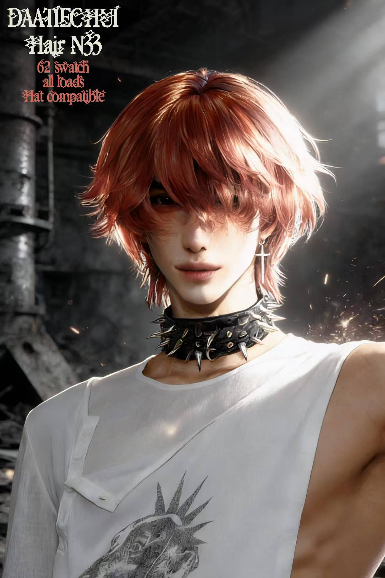 картика мода