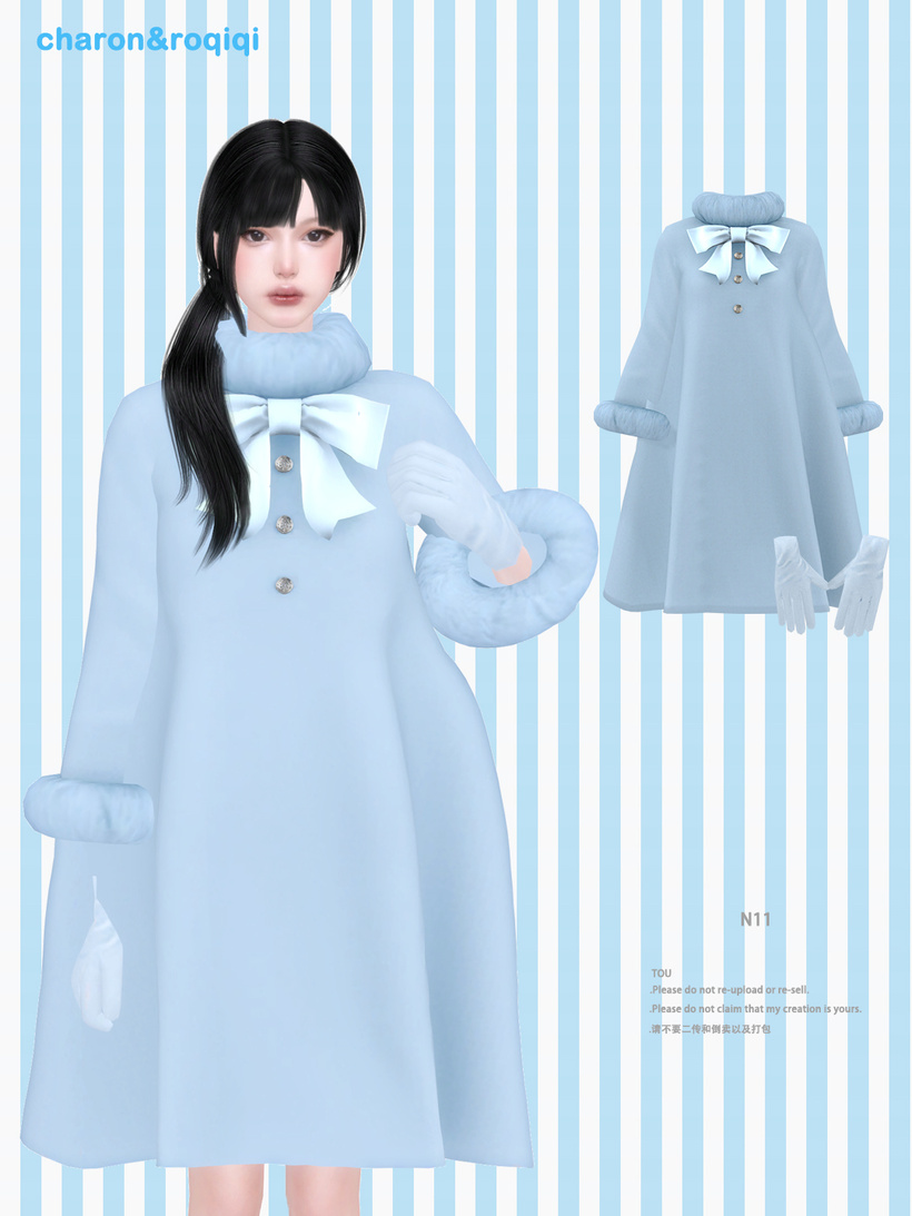 картика мода