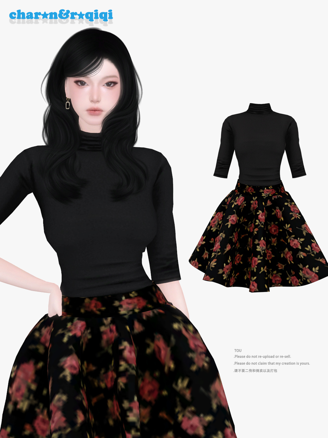 картика мода