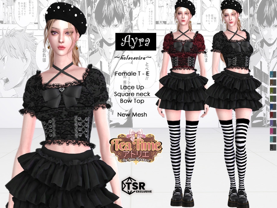 картика мода