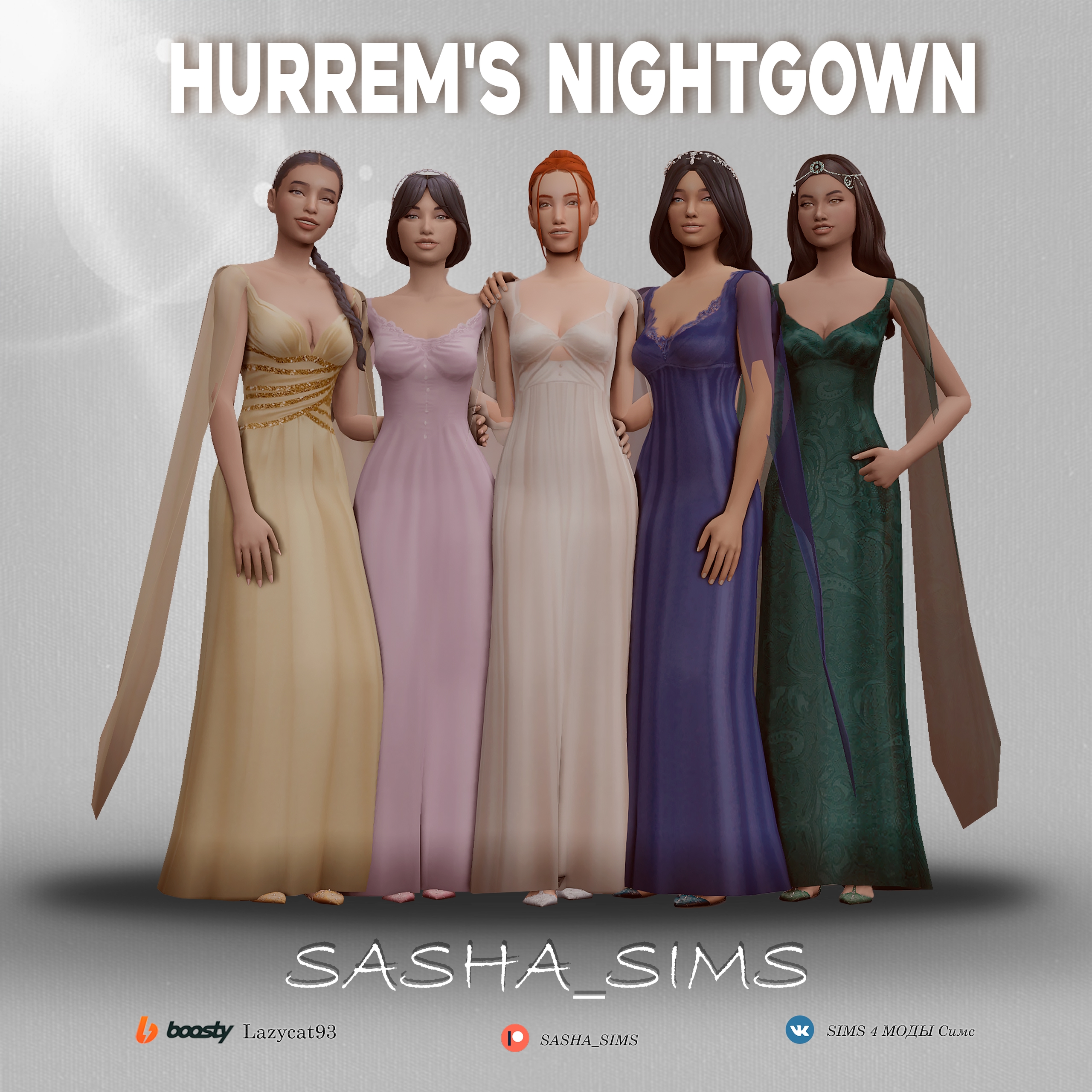 картика мода