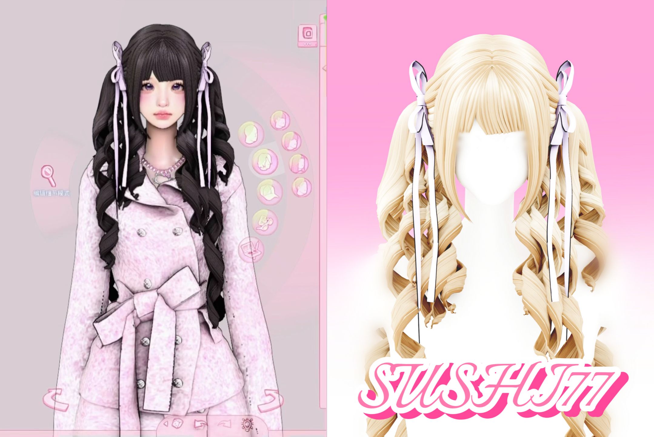 Картинка мода