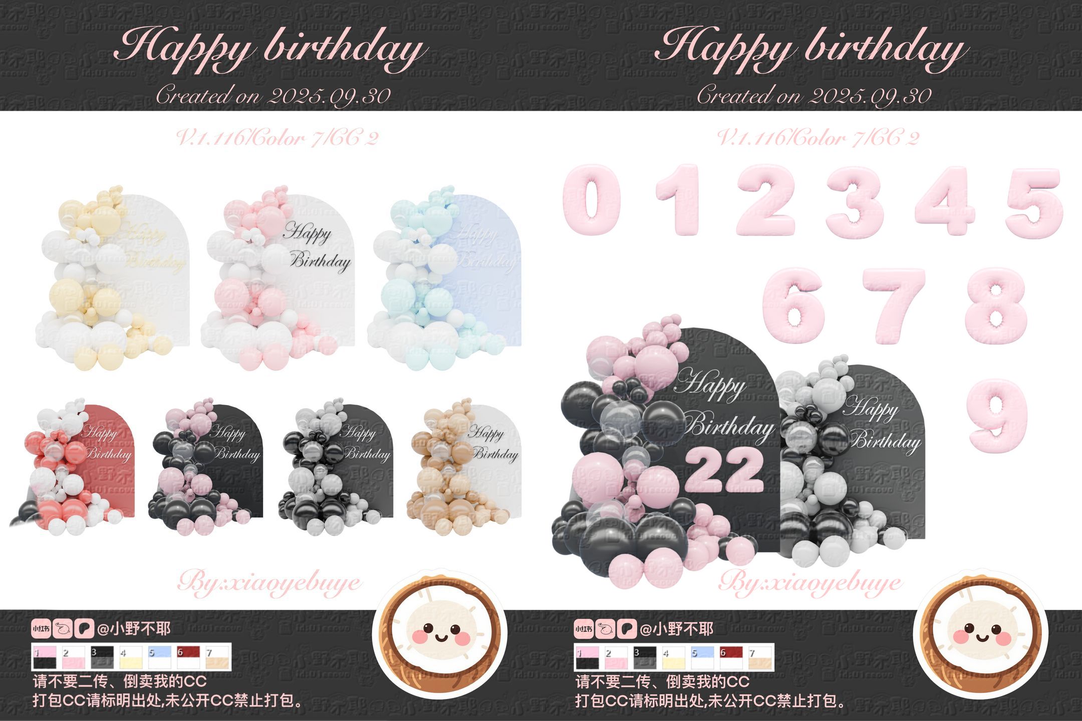 Картинка мода