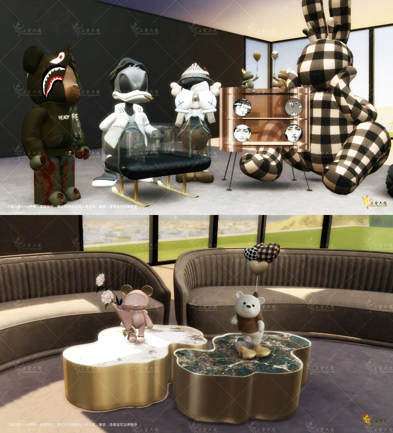 картика мода