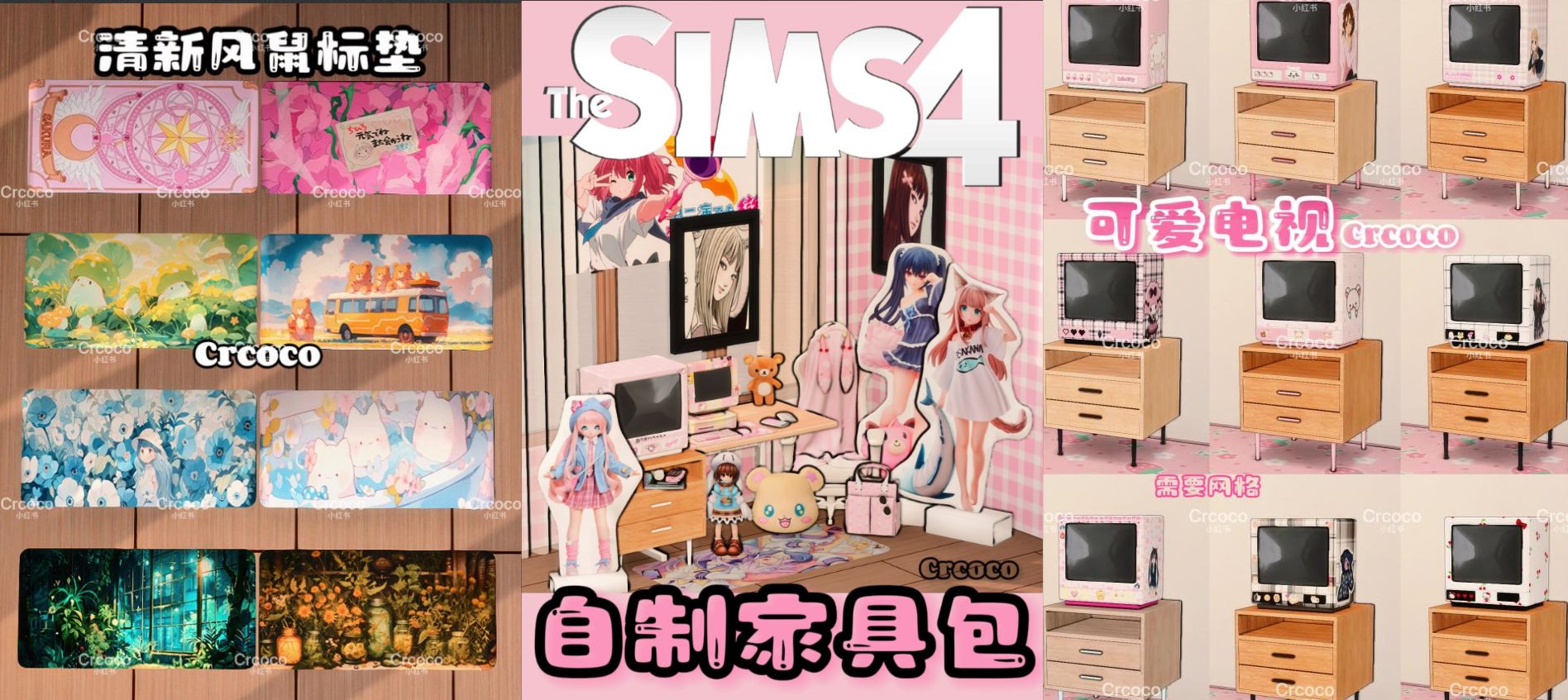 Картинка мода