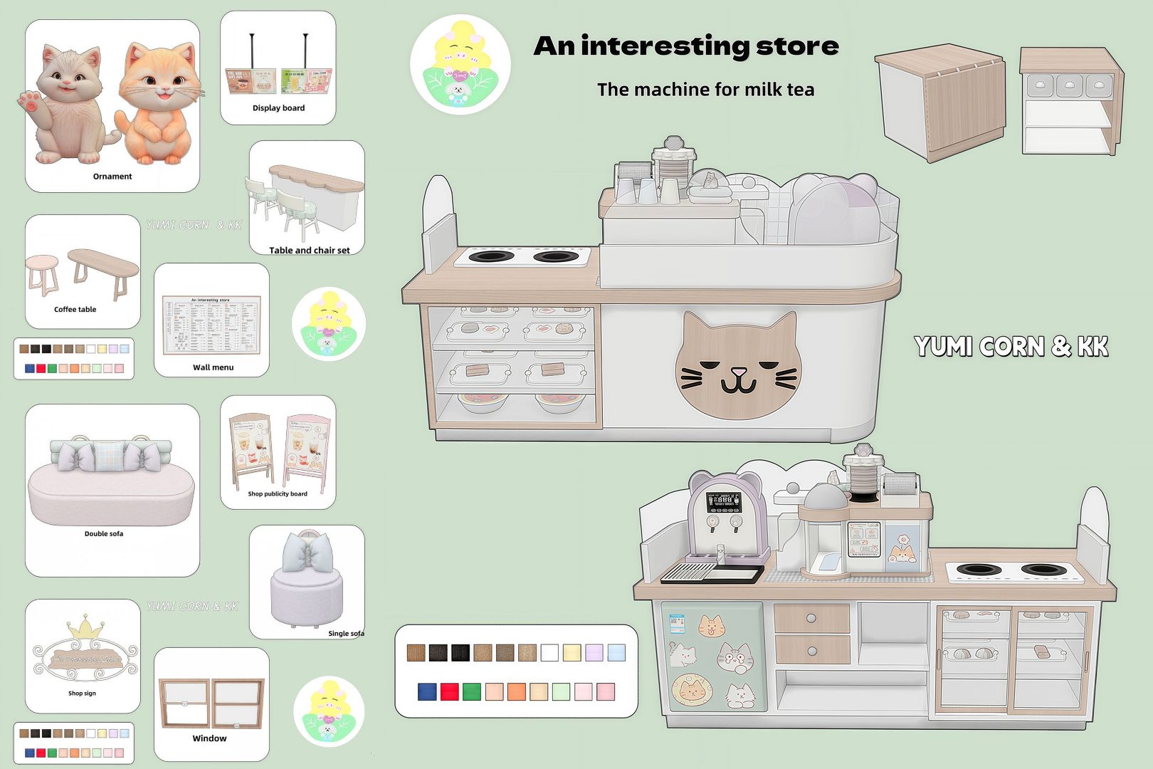 картика мода