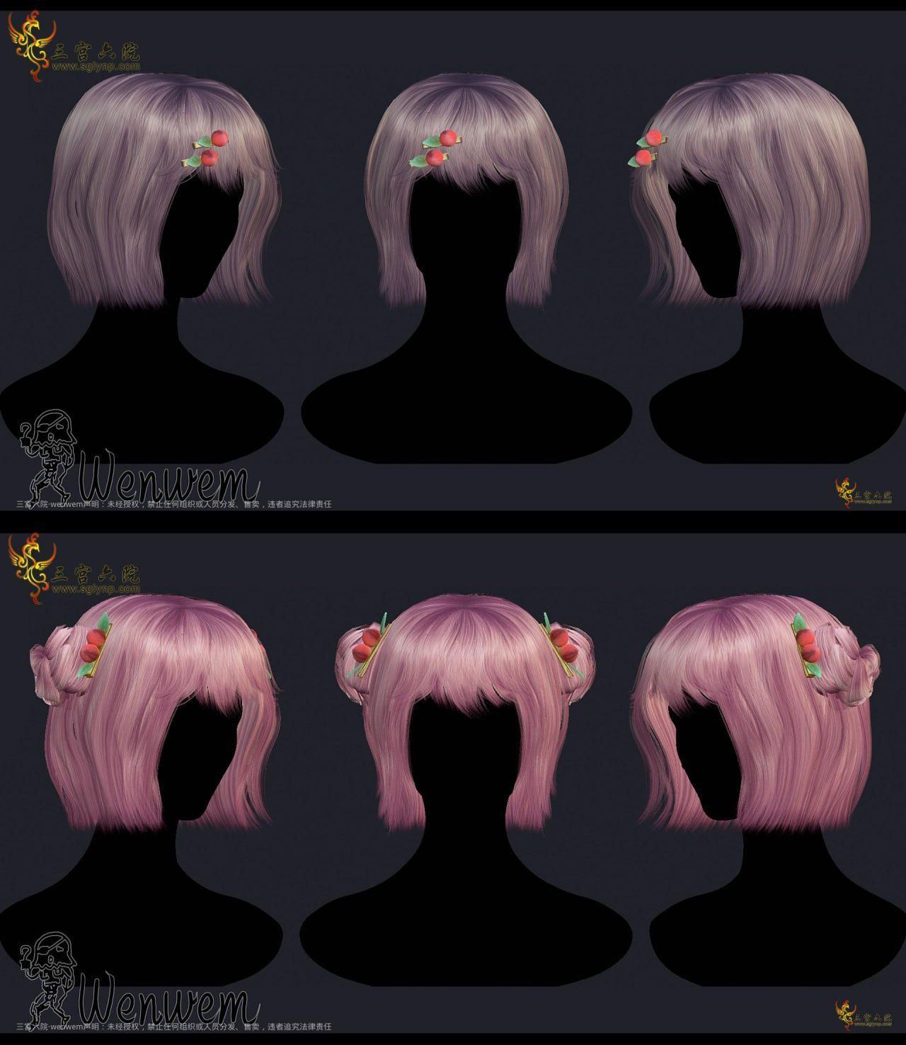 картика мода