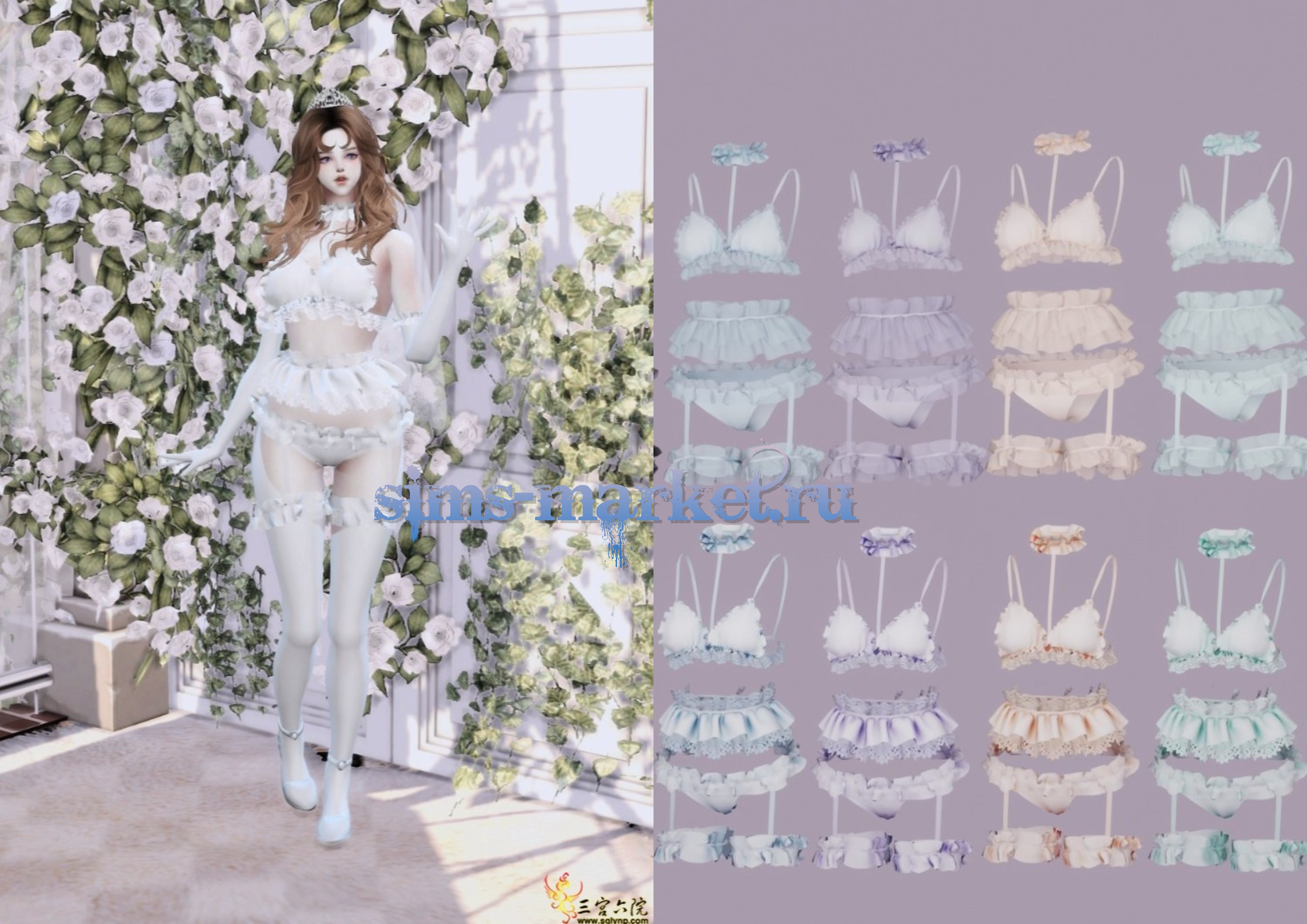 картика мода