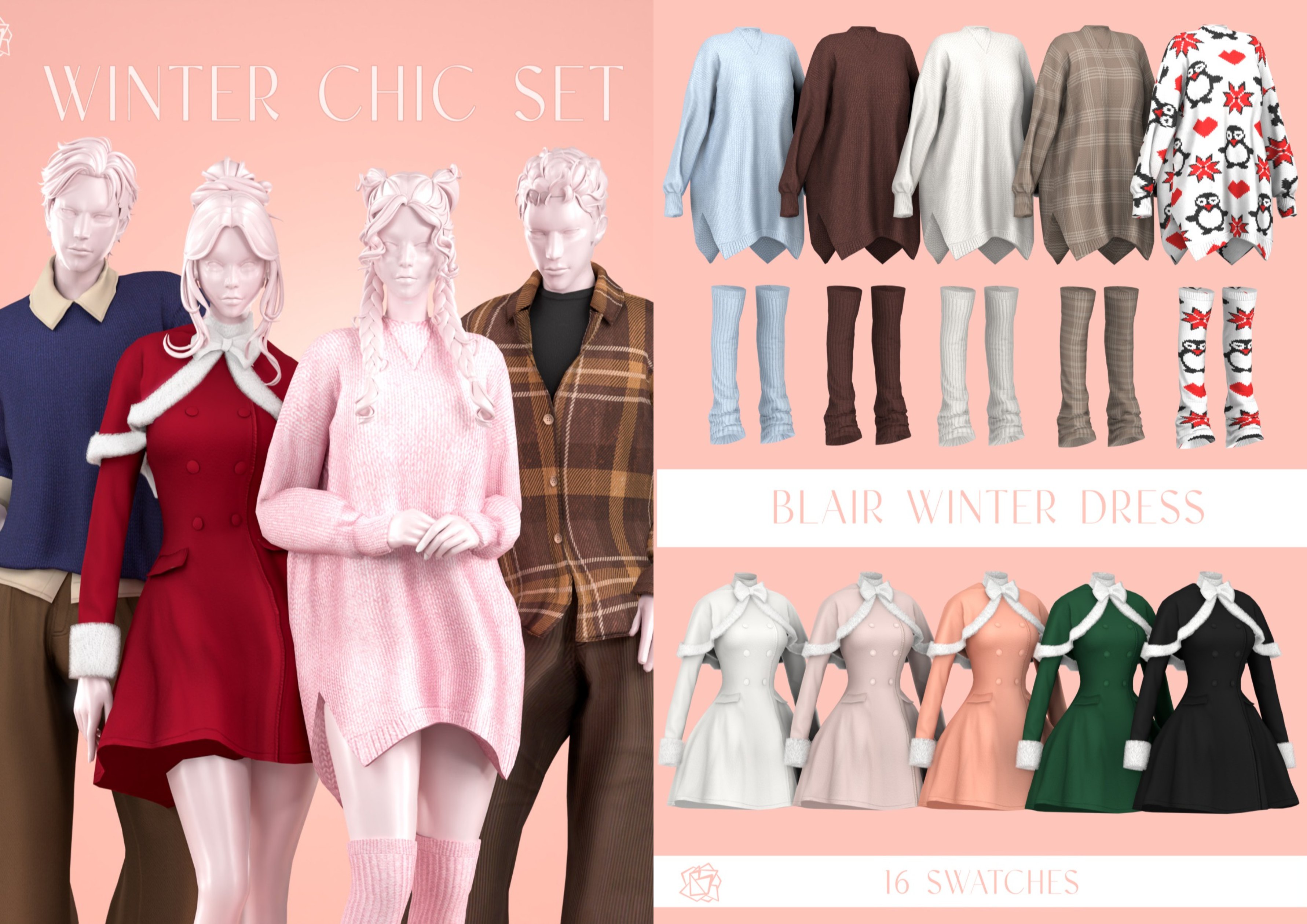 Картинка мода