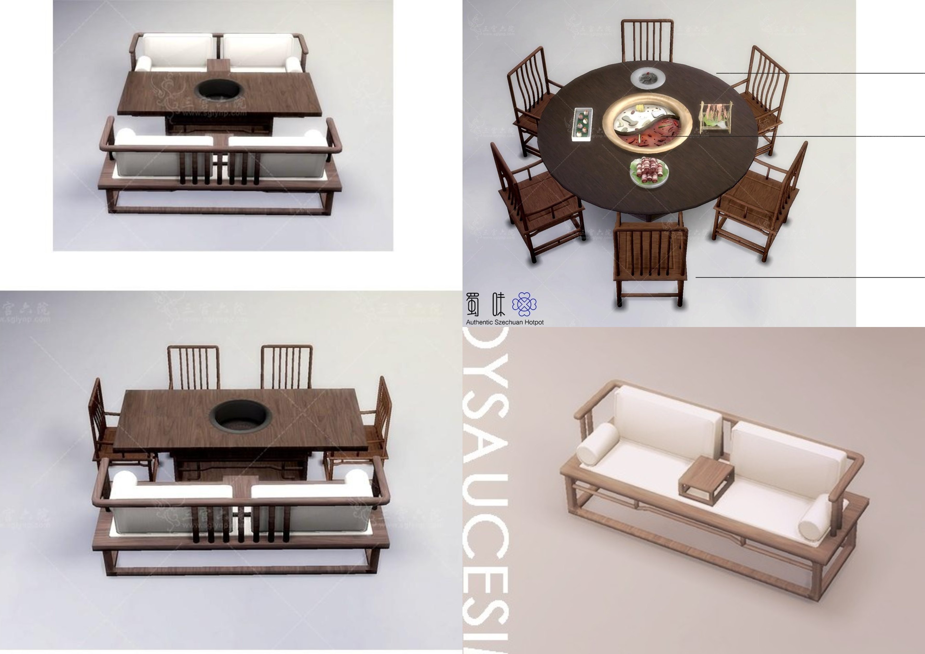 Картинка мода