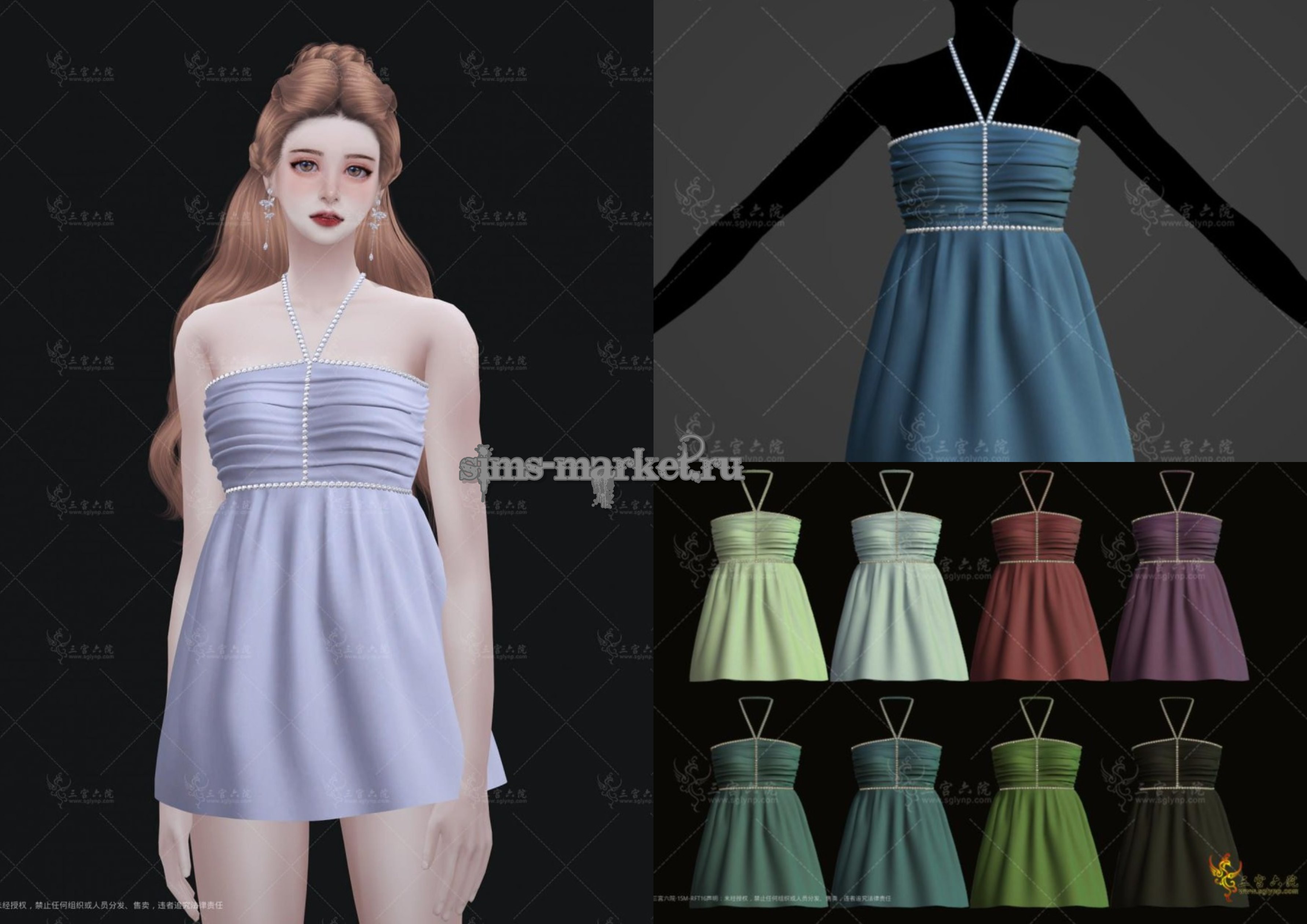 картика мода