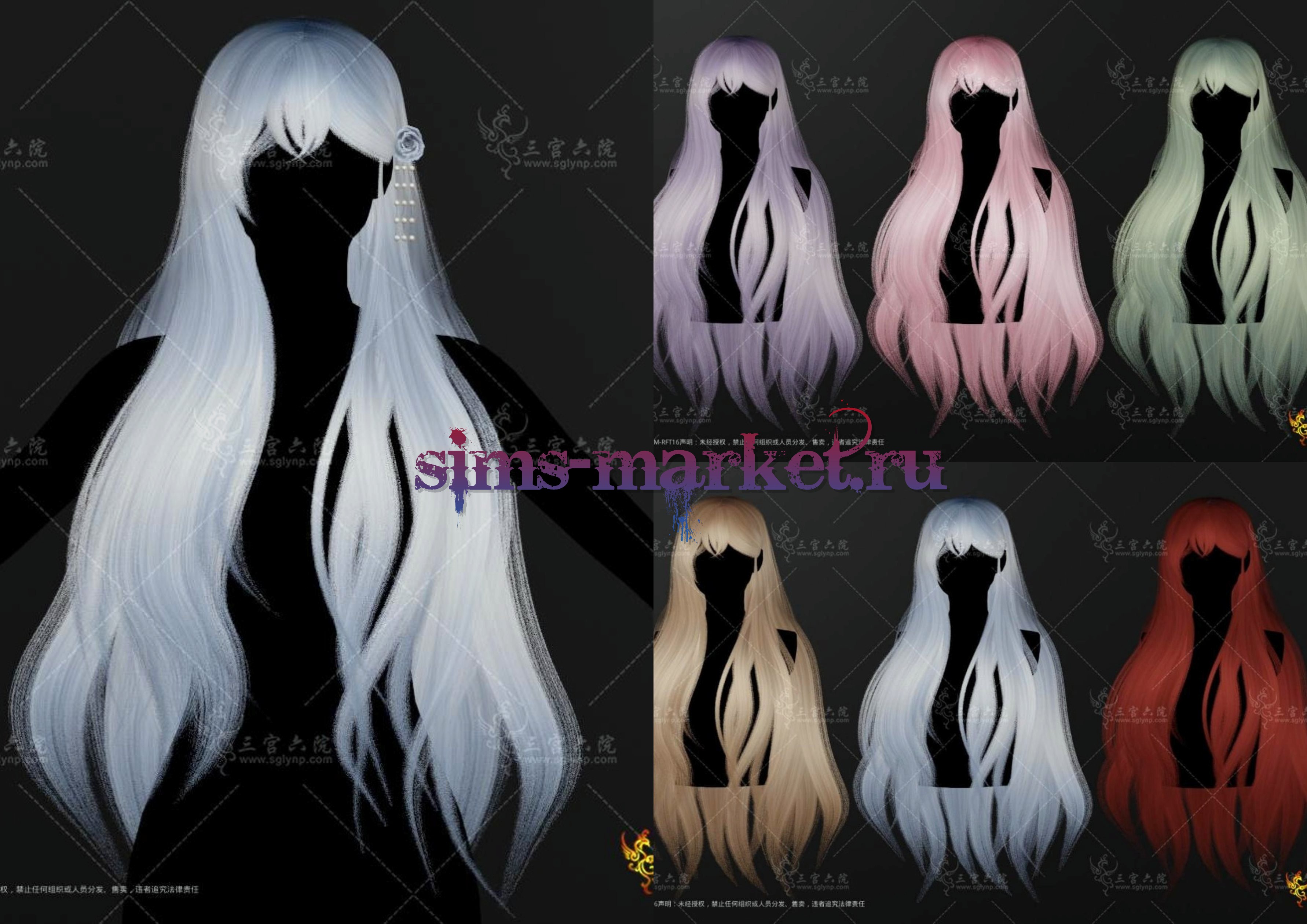 картика мода