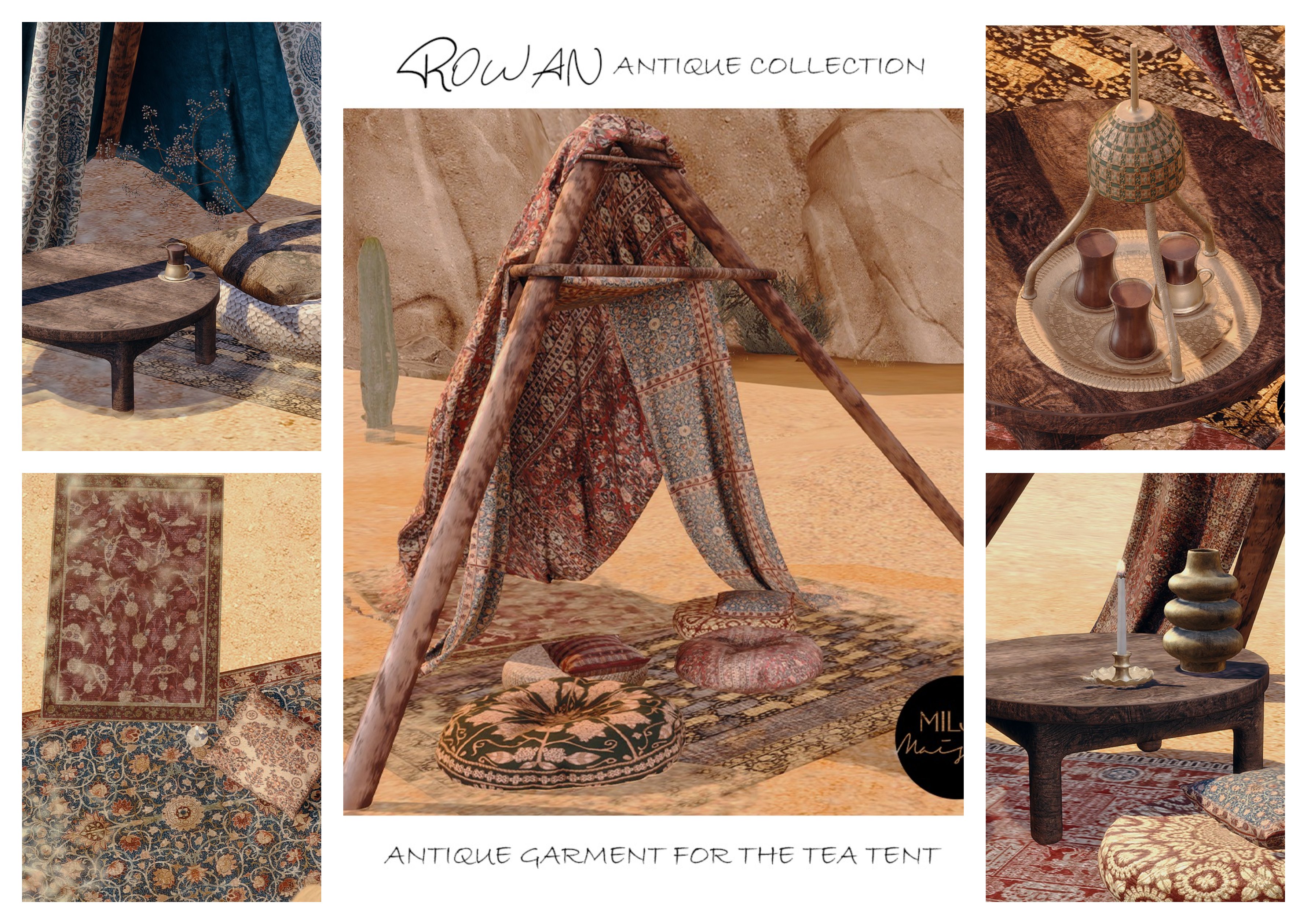 картика мода