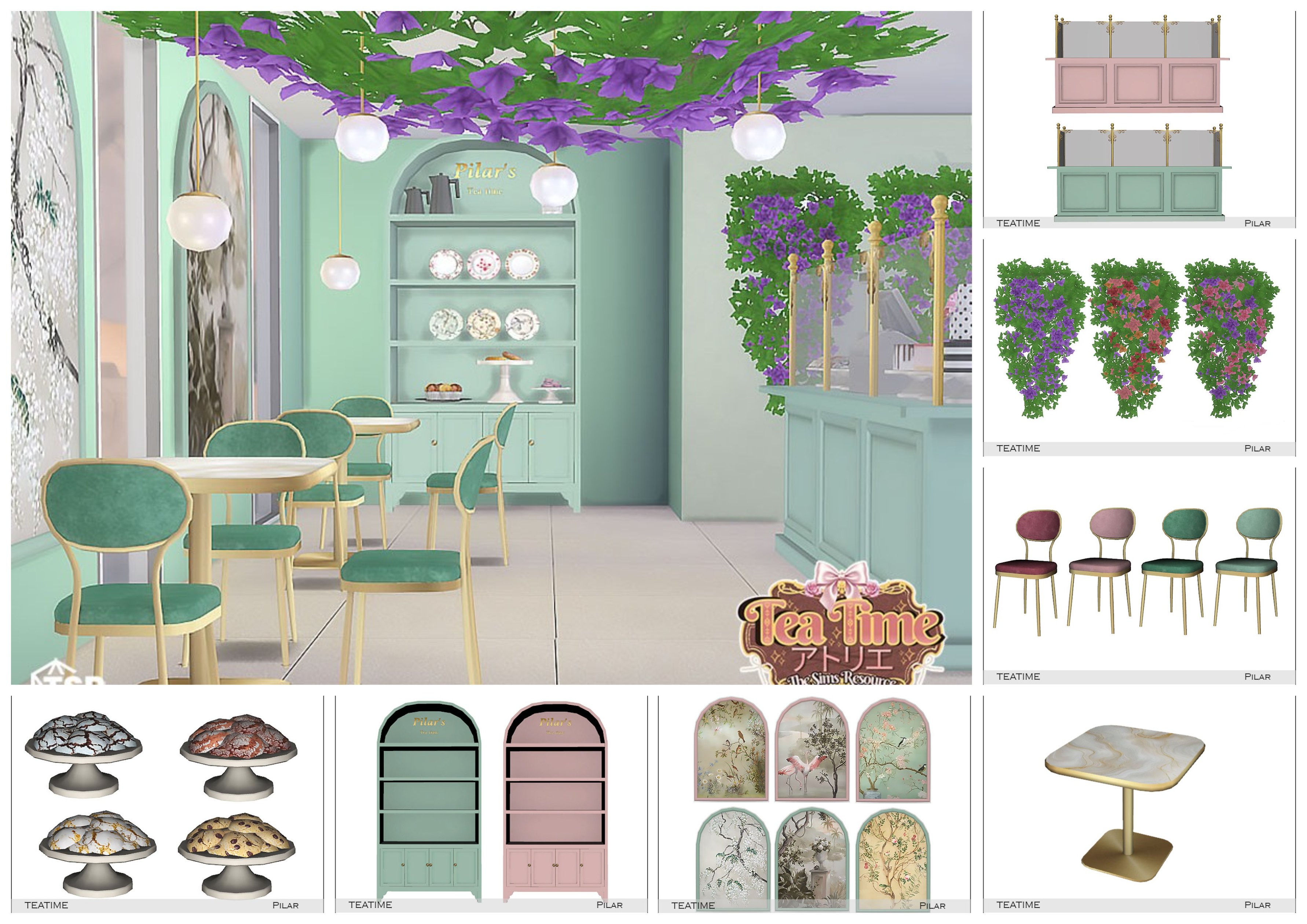 картика мода