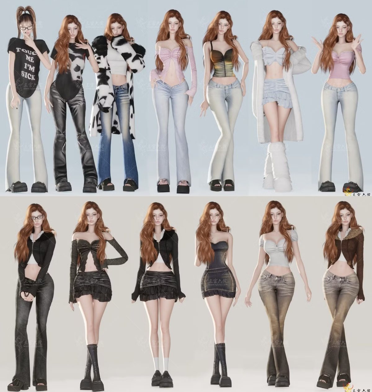 картика мода