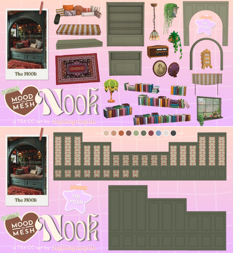 картика мода