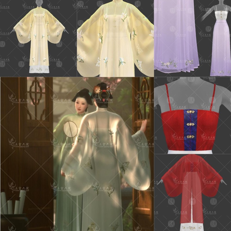 картика мода