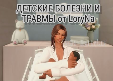 картика мода