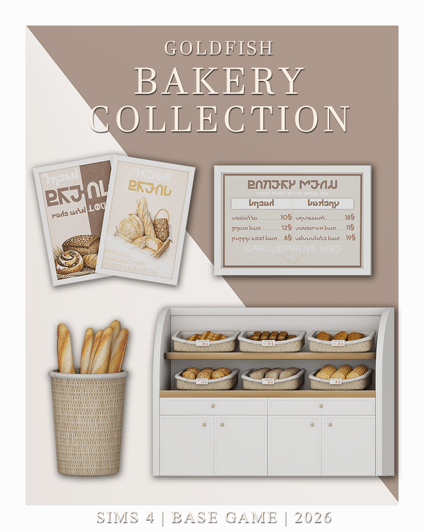 картика мода