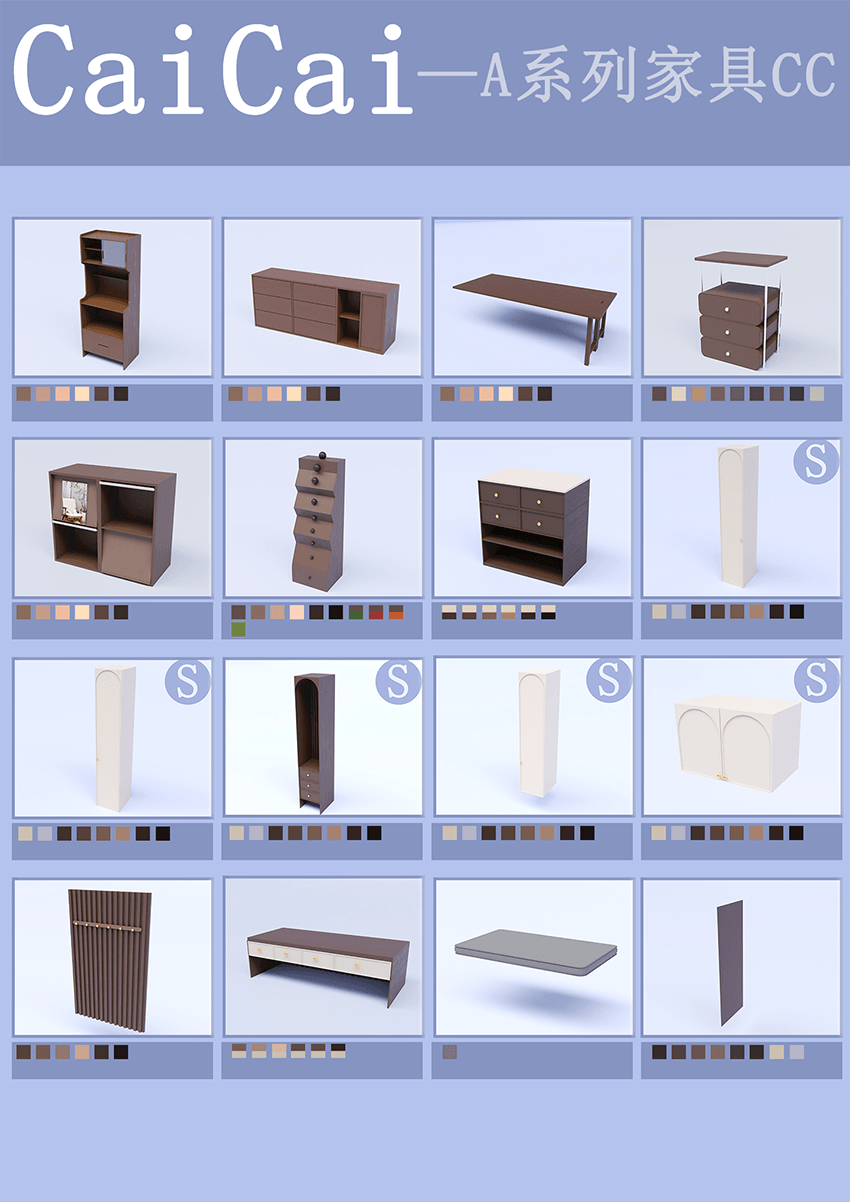 картика мода