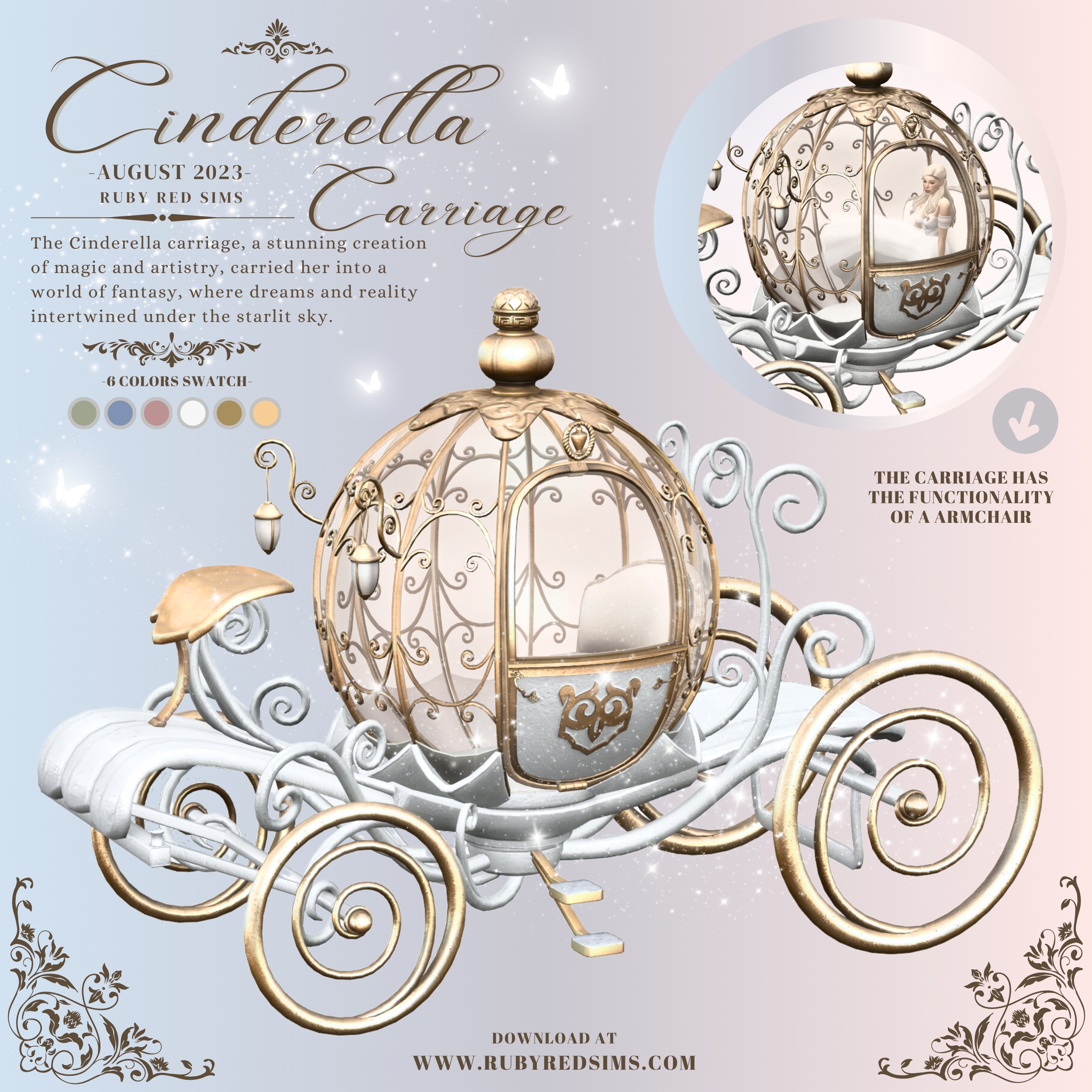 картика мода