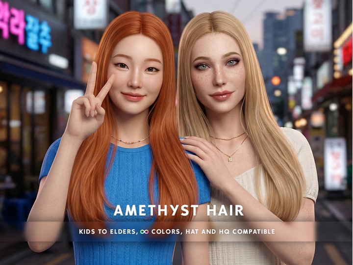 Картинка мода