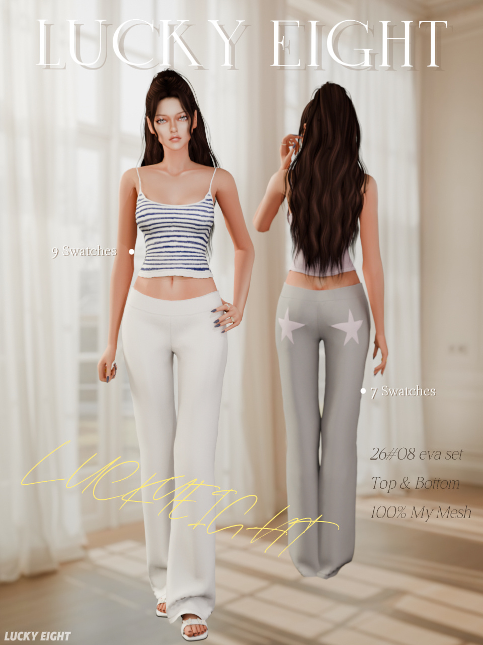 картика мода