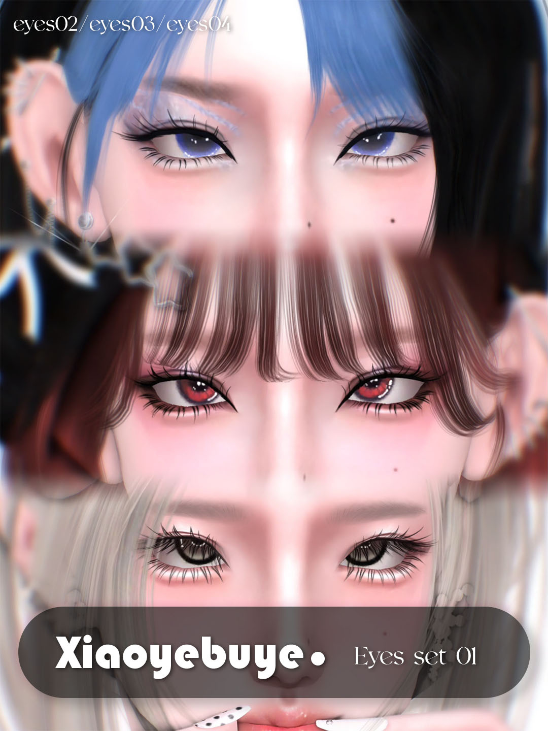 картика мода